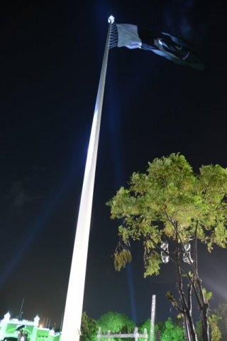 Inugration ceremony